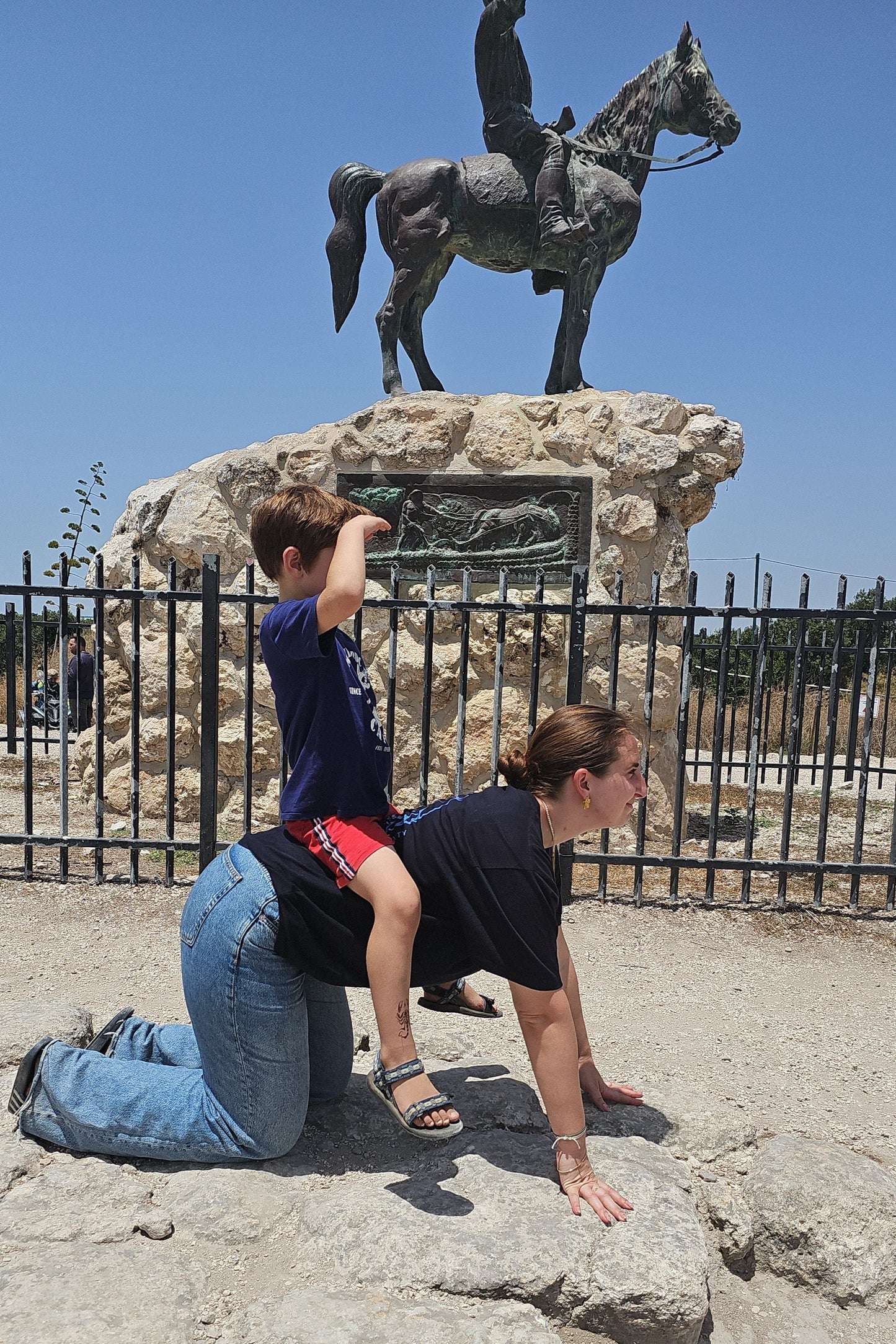 משחקי ניווט - קרית בטבעון